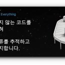 민즈(MINZ)