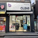 오렌즈 성남모란점 이미지