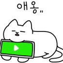 집사공간