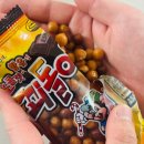 추억의과자 | 과자선물세트 추천｜10가지 구성 추억의 옛날과자세트 후기
