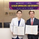 생명선의원 이미지