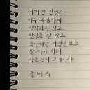 빈어스