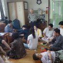 파크맨션경로당 이미지