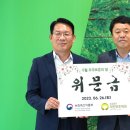 보훈축산 이미지