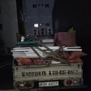 양정 유도관 이미지