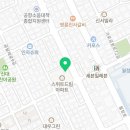 신월 스위트드림