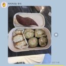 투모어휘트니스 조치원점 이미지