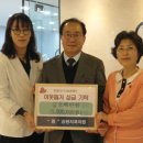 승원치과의원 경북신문