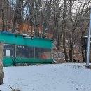 영취산봉수 이미지