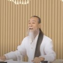 천공