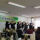 서울특별시간호조무사회