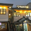 하대동338 이미지