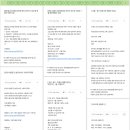 [oladeoro.com] 2025.1.5일 1부 체험단 모음입니다.