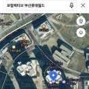 르컬렉티브 부산롯데월드 이미지