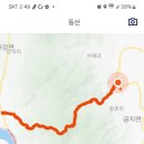 대강면 석촌마을 이미지