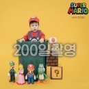 백일사 | 부산 성장앨범으로 200일촬영도 컨셉 다량보유 중인 애니스튜디오에서!!