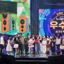 전국노래자랑 노래연습장 이미지