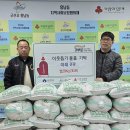 ㈜미래관광 이미지