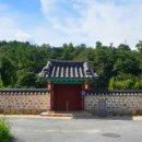 용수천 이미지