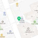 본죽 강남세브란스사거리점 이미지