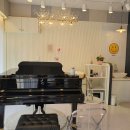 수도음악교습소 이미지