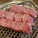 복드림한우고기 이미지