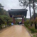 스테이소요 | 낙산사 템플스테이 예약 오션뷰 체험형 후기