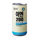 (주)한국메디칼 이미지