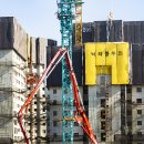 고려2차아파트 이미지