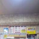 명성루 - 여수시 양지3길 6 | 명성루