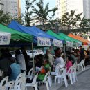 LH서초4단지 이미지