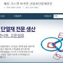 와이제이주 이미지