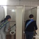 유동 공중화장실 이미지