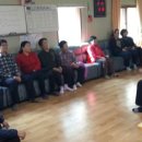 소신경로당 이미지