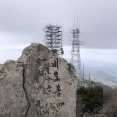 오도암 제1주차장 | [등산후기] 군위 팔공산 : 제1주차장 - 오도암 - 하늘정원 - 비로봉 - 원효굴 코스 다녀온 썰