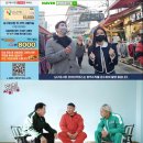 남구로시장 이미지