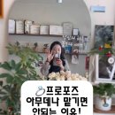 좋은날,여기 이미지