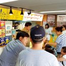 킹콩쥬스앤 커피 청춘쌀핫도그 이미지