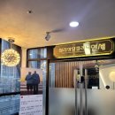 부부 | 대구부부상담센터 침묵 깨부순 후기