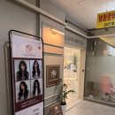 라비앙르로즈 인하대역점