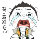중고컴퓨터할인매장 이미지