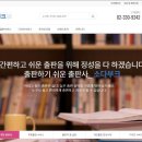 소다미디어(주)