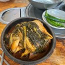 초원사우나 앞 이미지