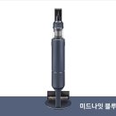 플랜제트