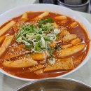 엄마손 꼬마김밥 이미지