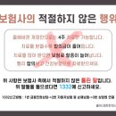 덕산자동차 이미지