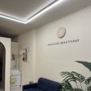 전주 LED 속눈썹연장 쏠즈효자동뷰티샵 후기