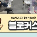 두기보드게임