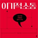 명품차병원 이미지