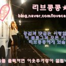 이디야커피원주단구동점